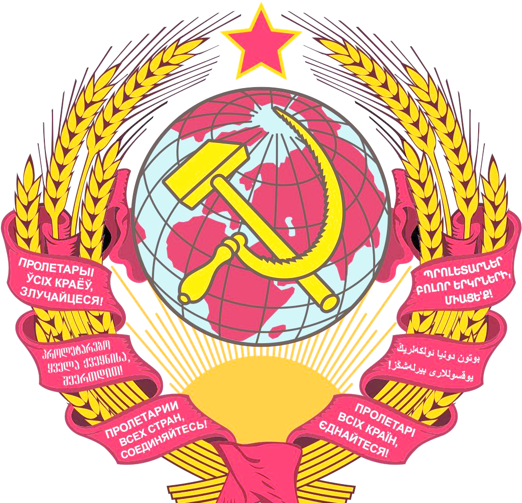 锤子与镰刀:共产主义的多重象征与现实考量