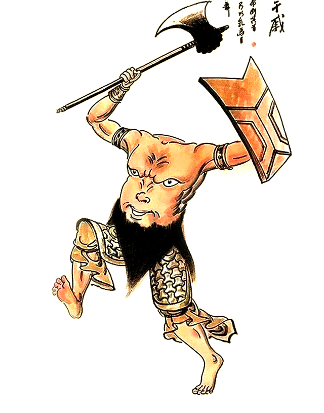 刑天:上古神话中的传奇神祇