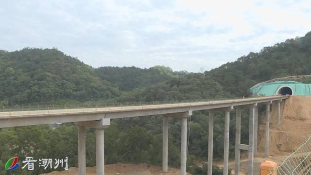 潮州东联络线主线左幅贯通 预计年底建成通车