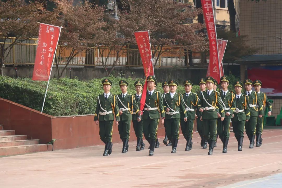 「百年校庆」四川省岳池中学建校100周年庆典大会隆重举行