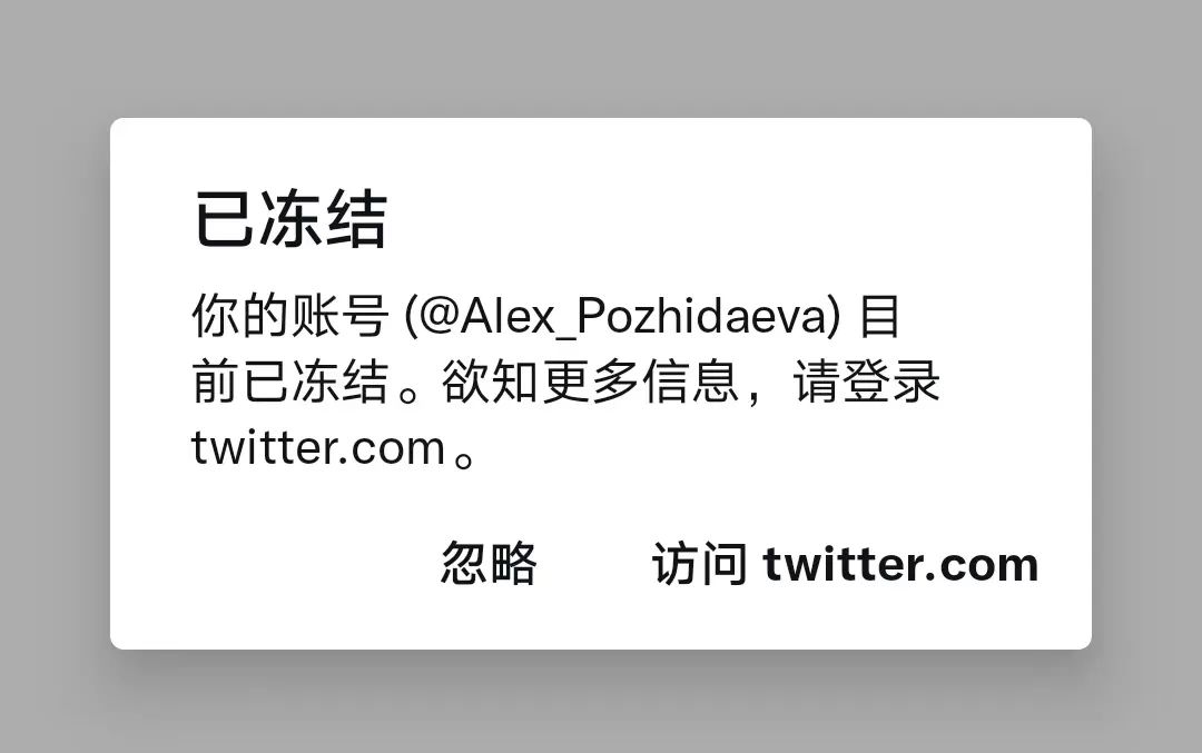 新疆留学报告 新疆留学报告