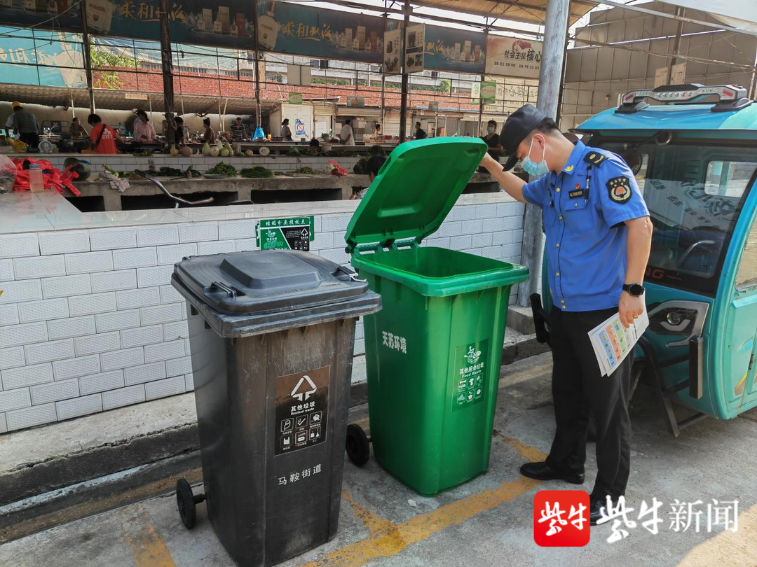 嚴查重管!南京六合馬鞍街道突擊檢查農貿市場垃圾分類工作