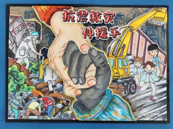 当好第一责任人——龙湾区第三届"童心绘安全"绘画作品展