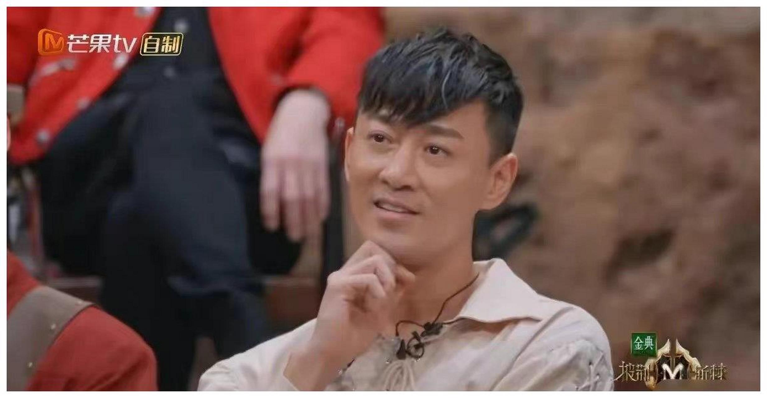 林峯,这啥表情?