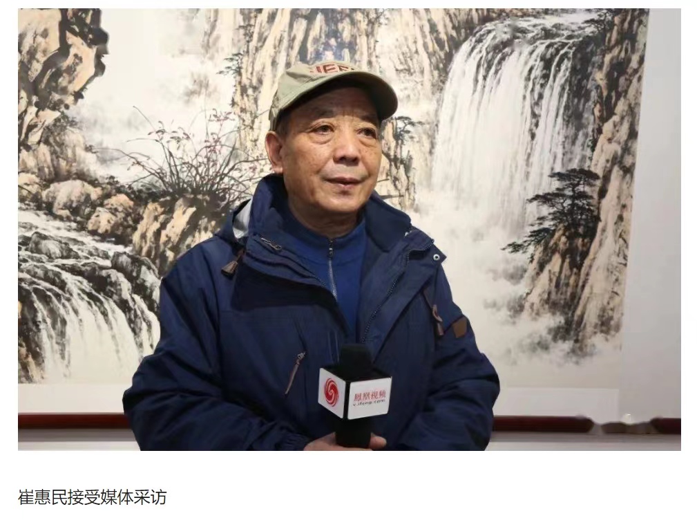 黄土地上有竹魂—崔惠民