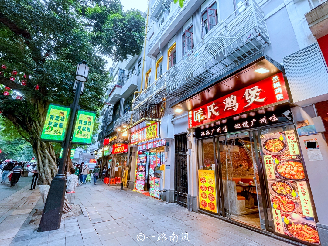 广州老牌美食街惠福东路,人气很旺,名气却不大,就在北京路商圈