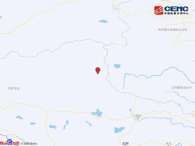 西藏那曲市安多县发生4.0级地震,震源深度8公里