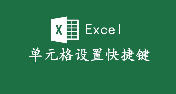 sheet1是什么意思