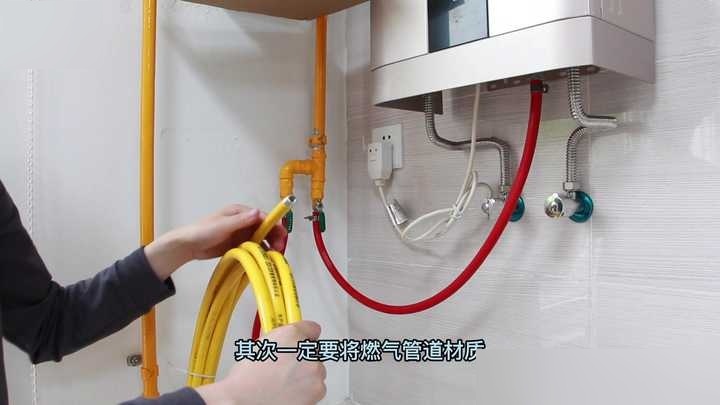 家用厨房燃气软管如何安装?