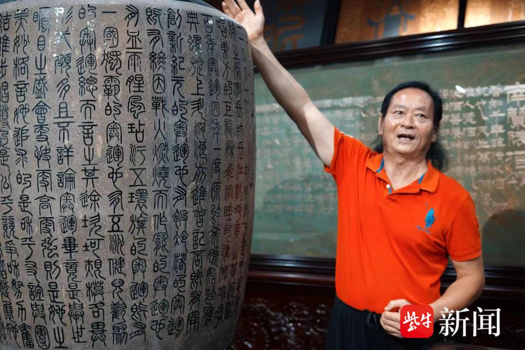 常州奇人汤友常再创奇迹,玩转3385斤陀螺