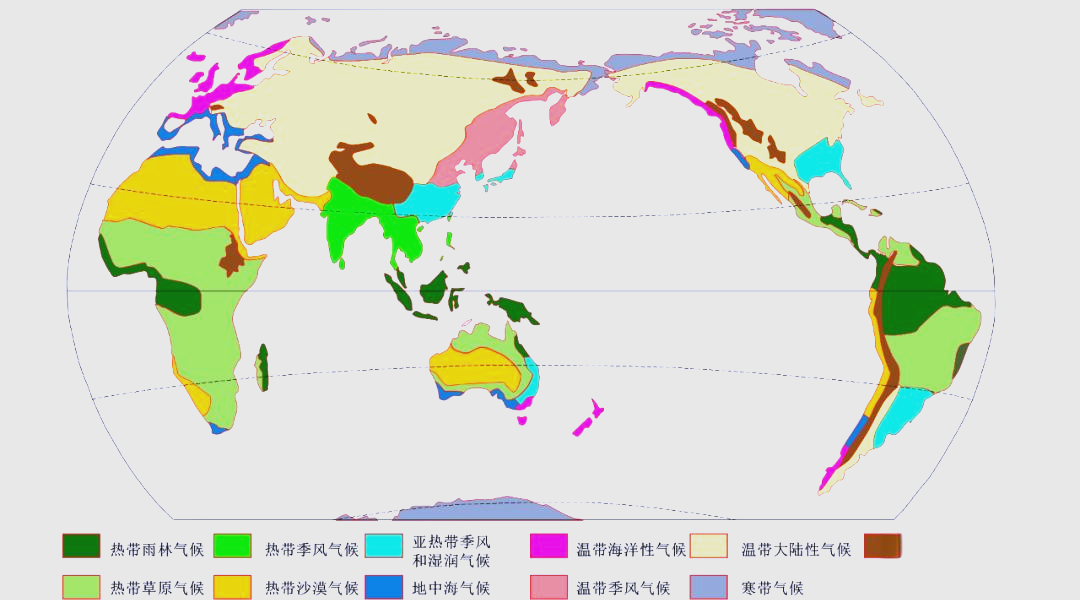 全球气候类型分布图详解:高清地图与学习资源推荐