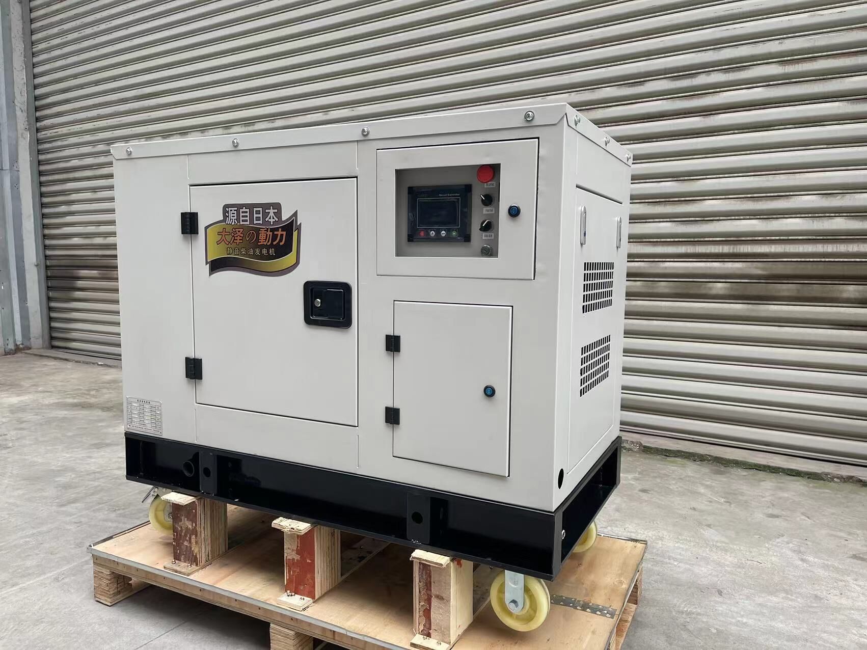 大泽动力25kw车载静音柴油发电机to28000et-g