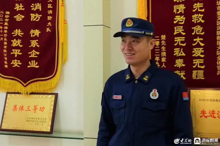 新春走基层丨潍坊消防许世龙:新春佳节我在岗 守护万家平安夜