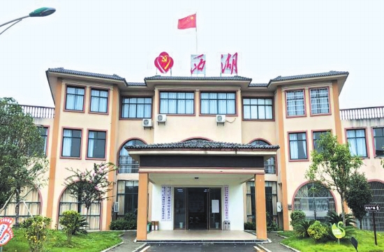 抗战旌旗飘岑河——寻访沙市区岑河镇西湖村抗战革命遗址