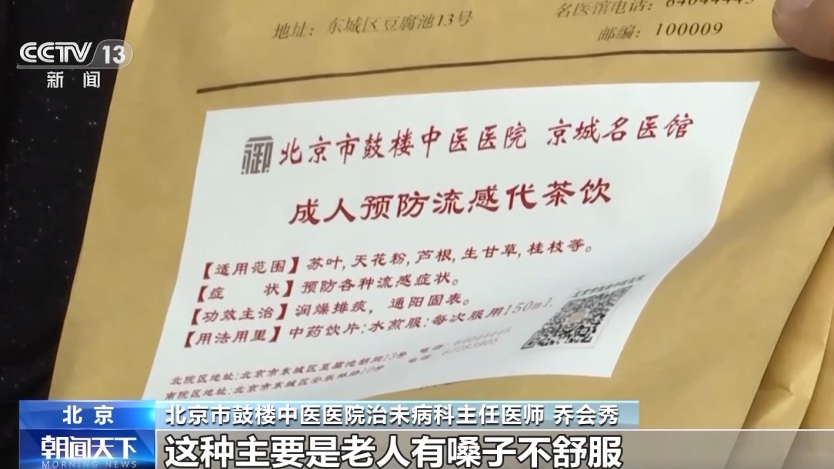 包含北京妇产医院代诊挂号服务-缓解就医焦虑的词条