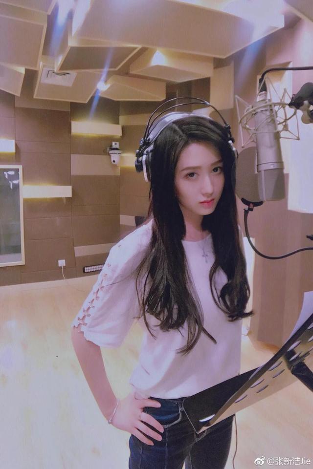 《创造101》成员,新生代艺人张新洁,天生丽质,多才多艺的女神