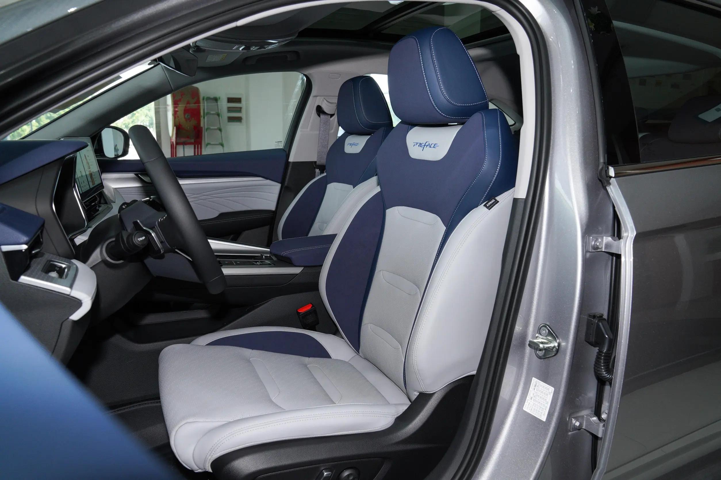 吉利星瑞青云版/霄汉版上市,2.0t 7dct