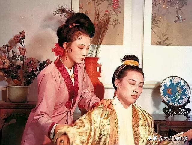 秋桐先后侍奉过两个男主人,为何最后都没有生下孩子