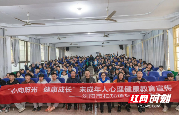 巾帼心向党,奋进新征程!浏阳柏加镇组织开展 "三·八"妇女节活动