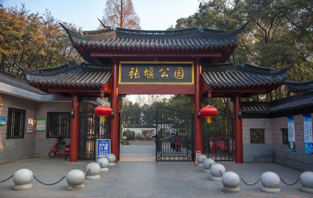 上海张堰公园图片