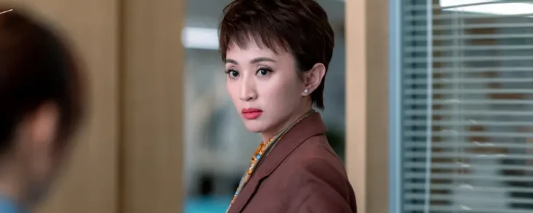 理想之城玛丽亚老公是谁?