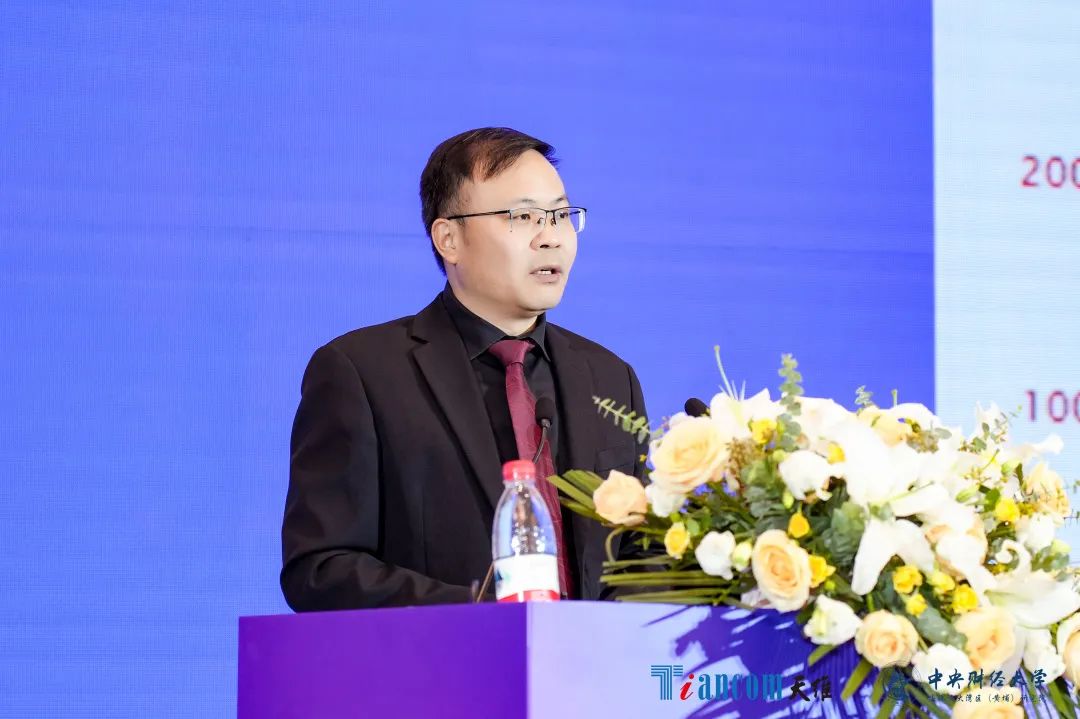 锚定"精细化,差异化,数字化"管理!