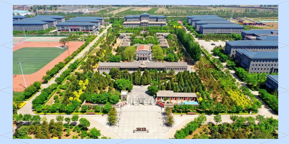 大同师范高等专科学校:百年历程与多元化发展