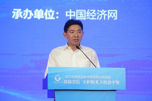 郑庆东:为确保"舌尖上的安全"鼓与呼