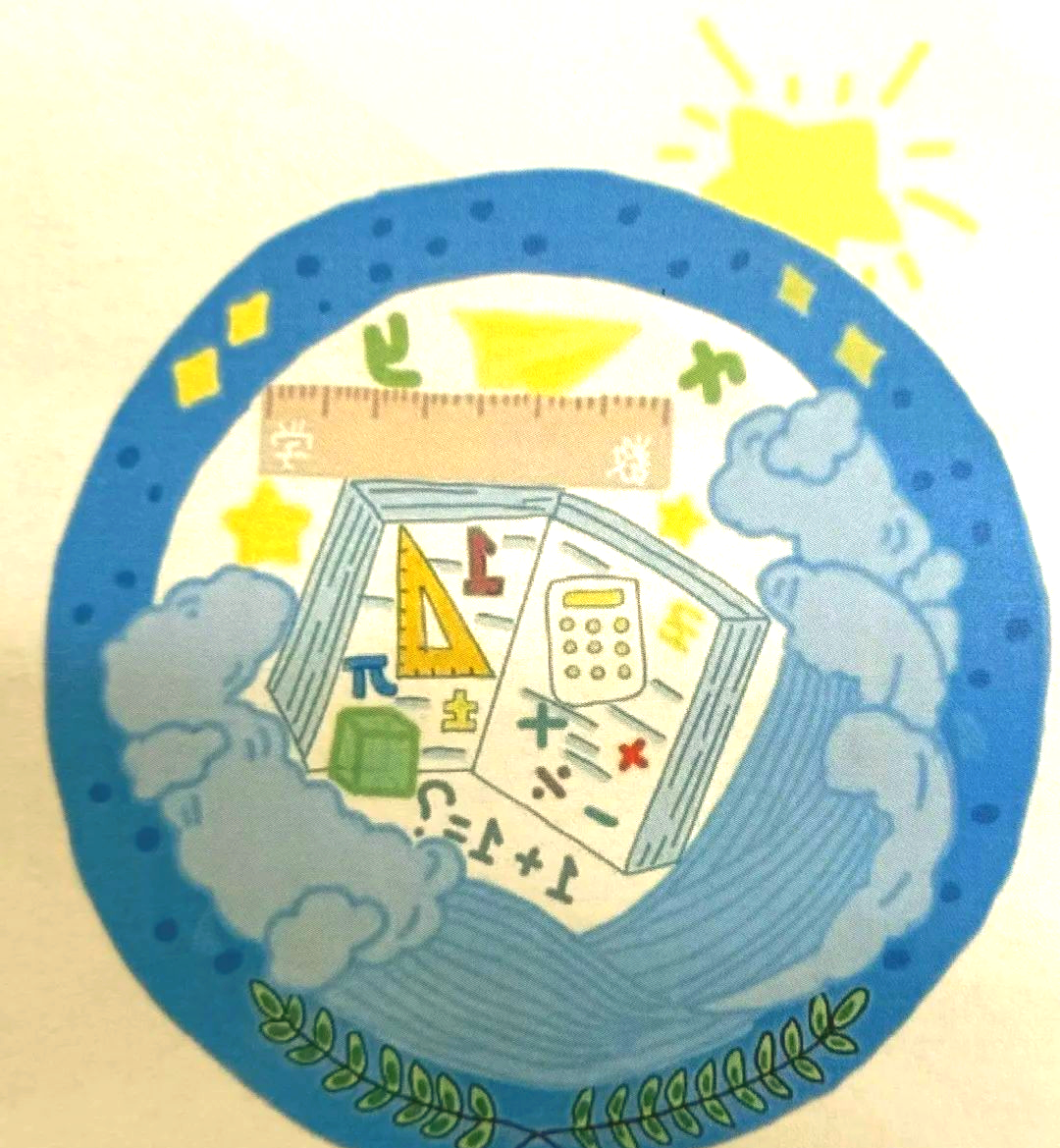 庄行学校运动会徽标征集活动,展现数学与体育的完美结合