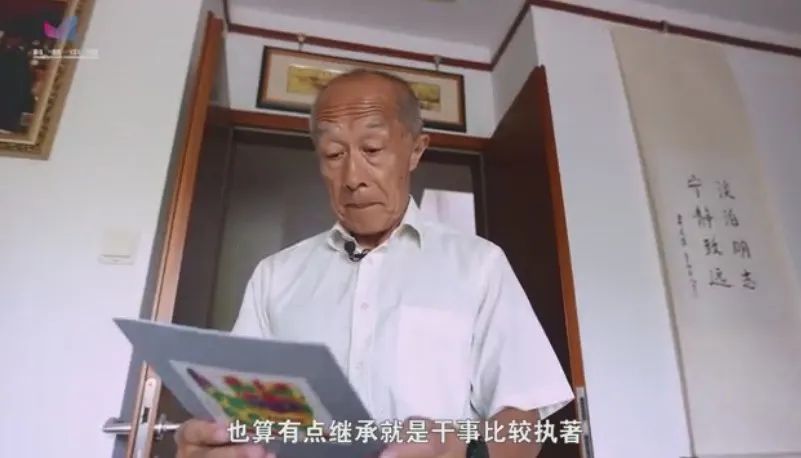 【科普中国繁星追梦】朱光亚之子朱明远:父亲教会我"一生只做一件事"