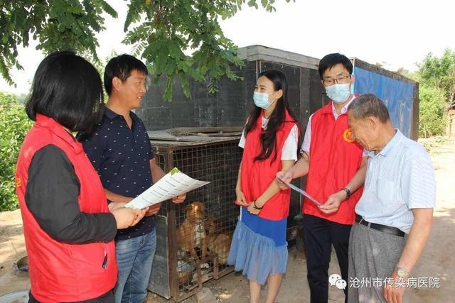沧州市传染病医院党员志愿健教服务队到小王庄镇大圈村开展文明养犬