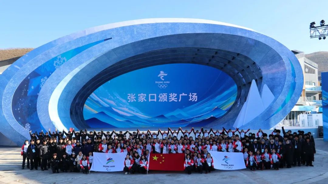 庄重 温暖 欢乐 感动 张家口颁奖广场"零失误"背后的故事