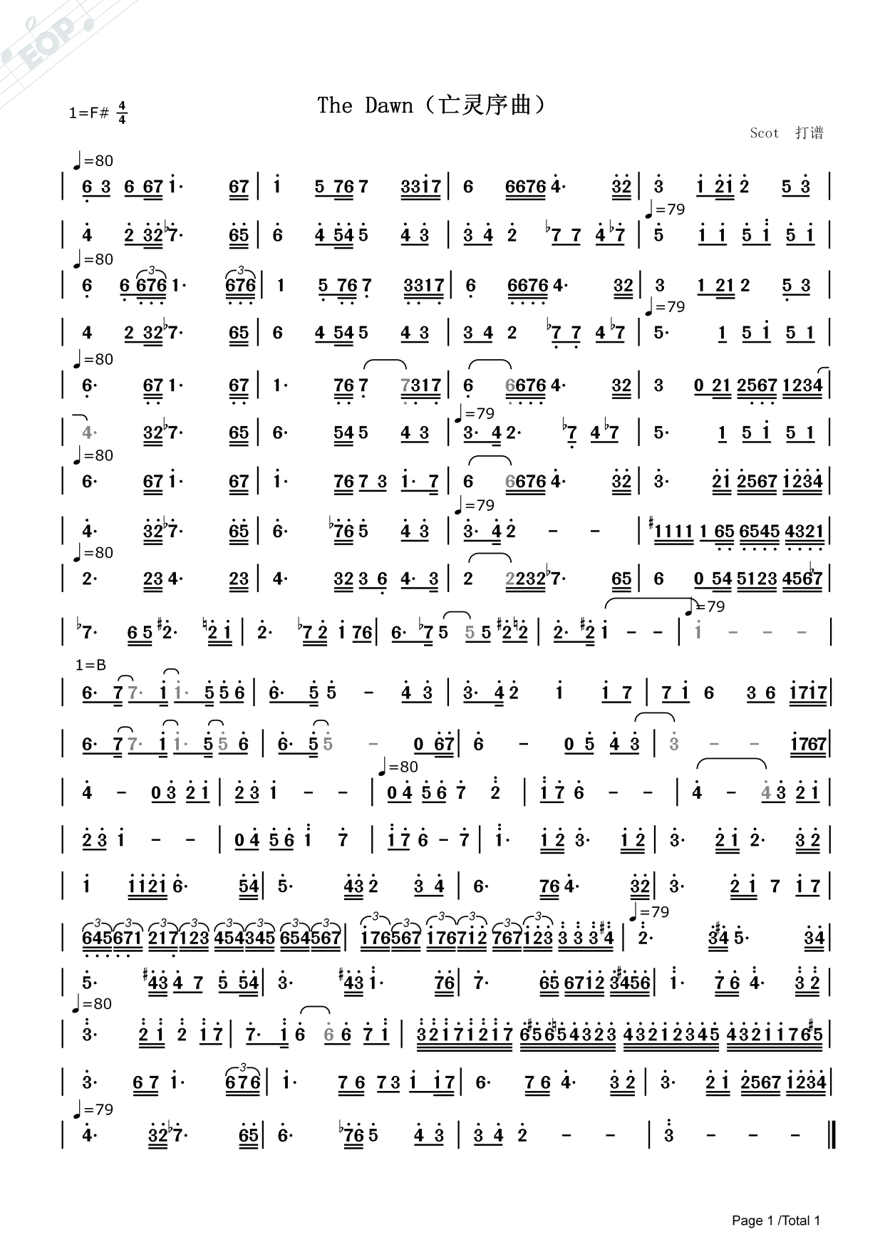 「超燃史诗级音乐」the dawn(亡灵序曲)——动态简谱