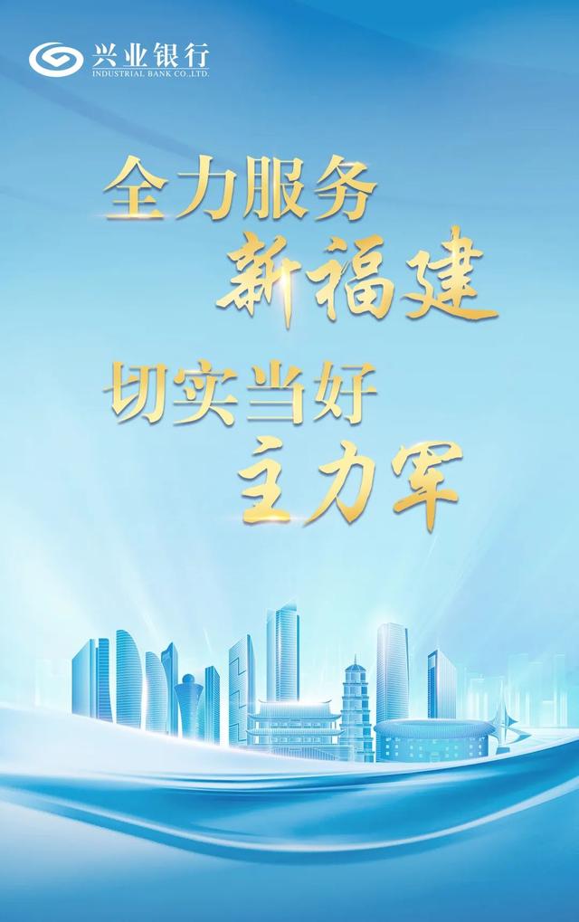 福建最新发布！购买“二手房”可提取住房公积金支付首付款