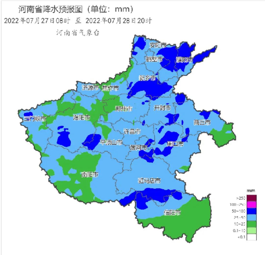 河南降水量实况图图片