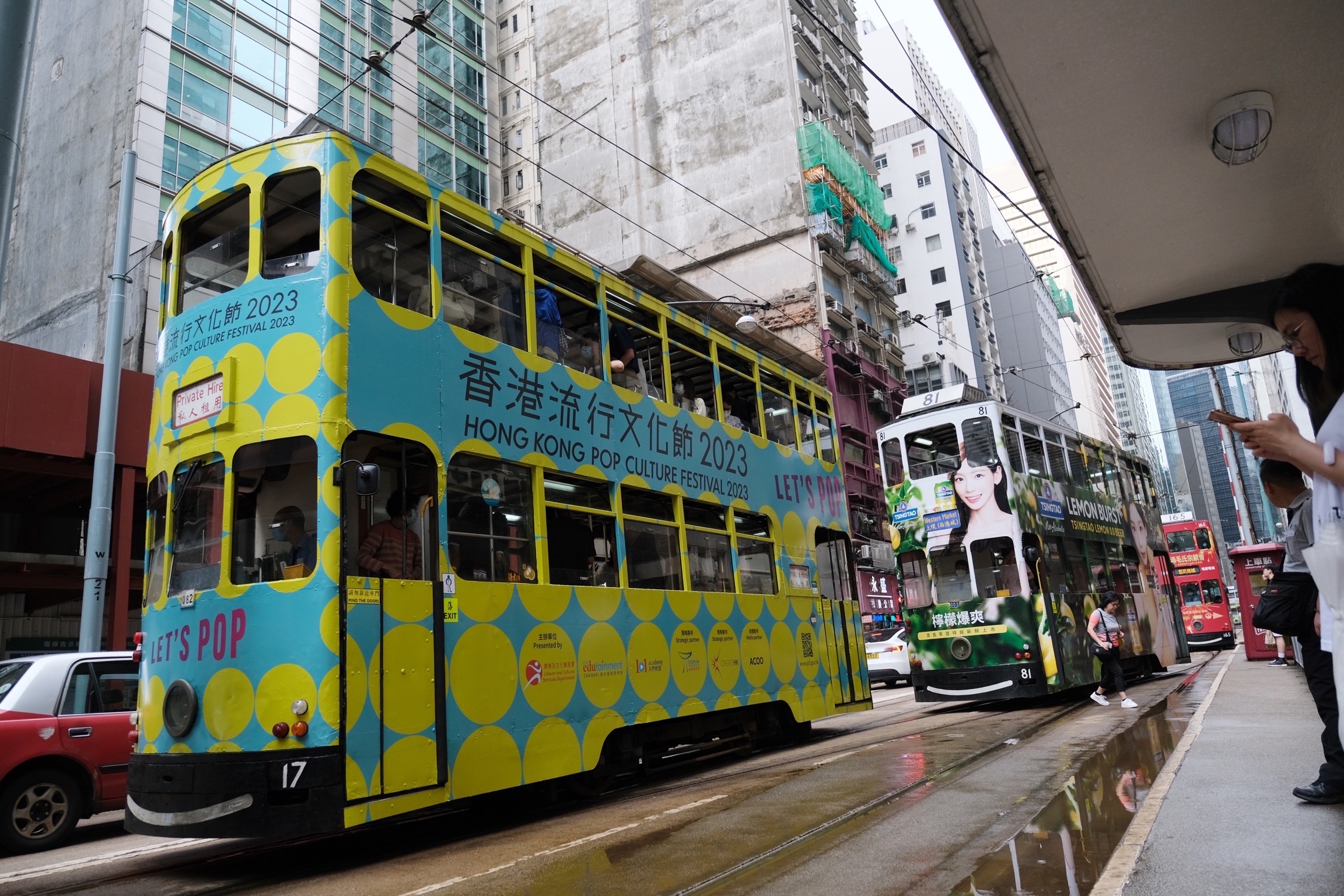 百年香港电车 流动的城市名片