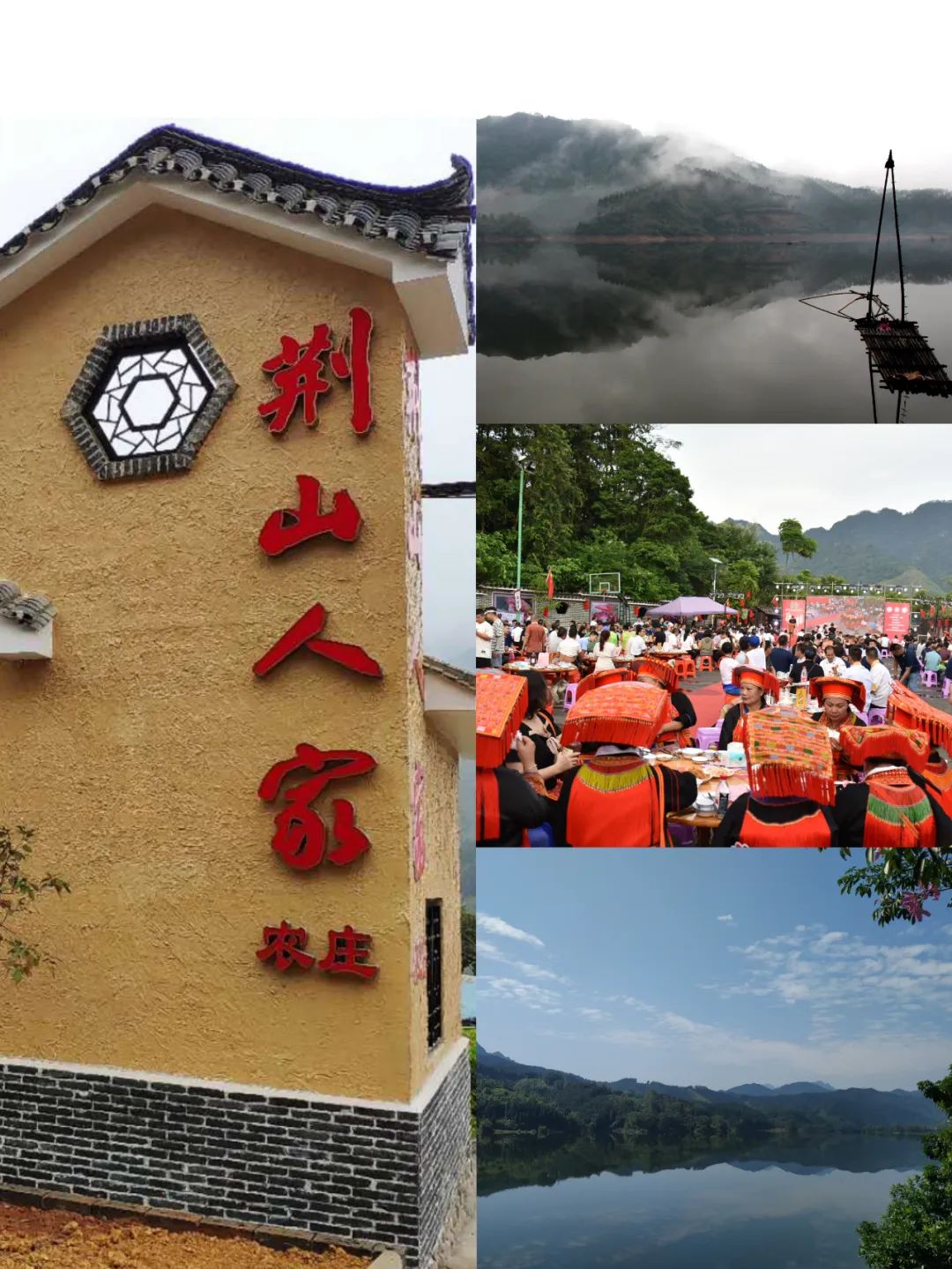 春暖花开玉林周边出游好去处大集合马上收藏