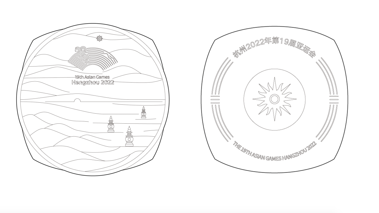 杭州亚运会奖牌发布!设计师历时两年把湖山融入良渚玉琮