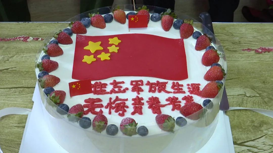 共忆峥嵘岁月 传承红色基因