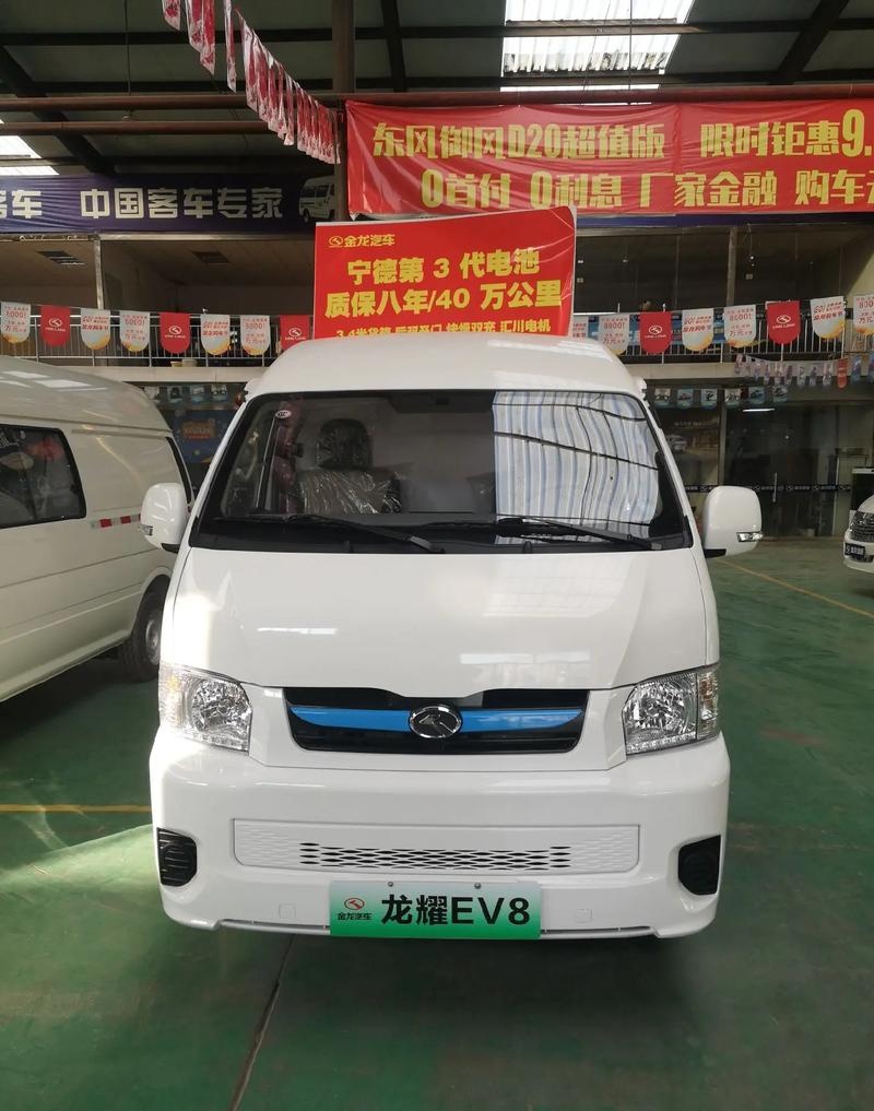 40万以内金龙汽车哪款车性价比高