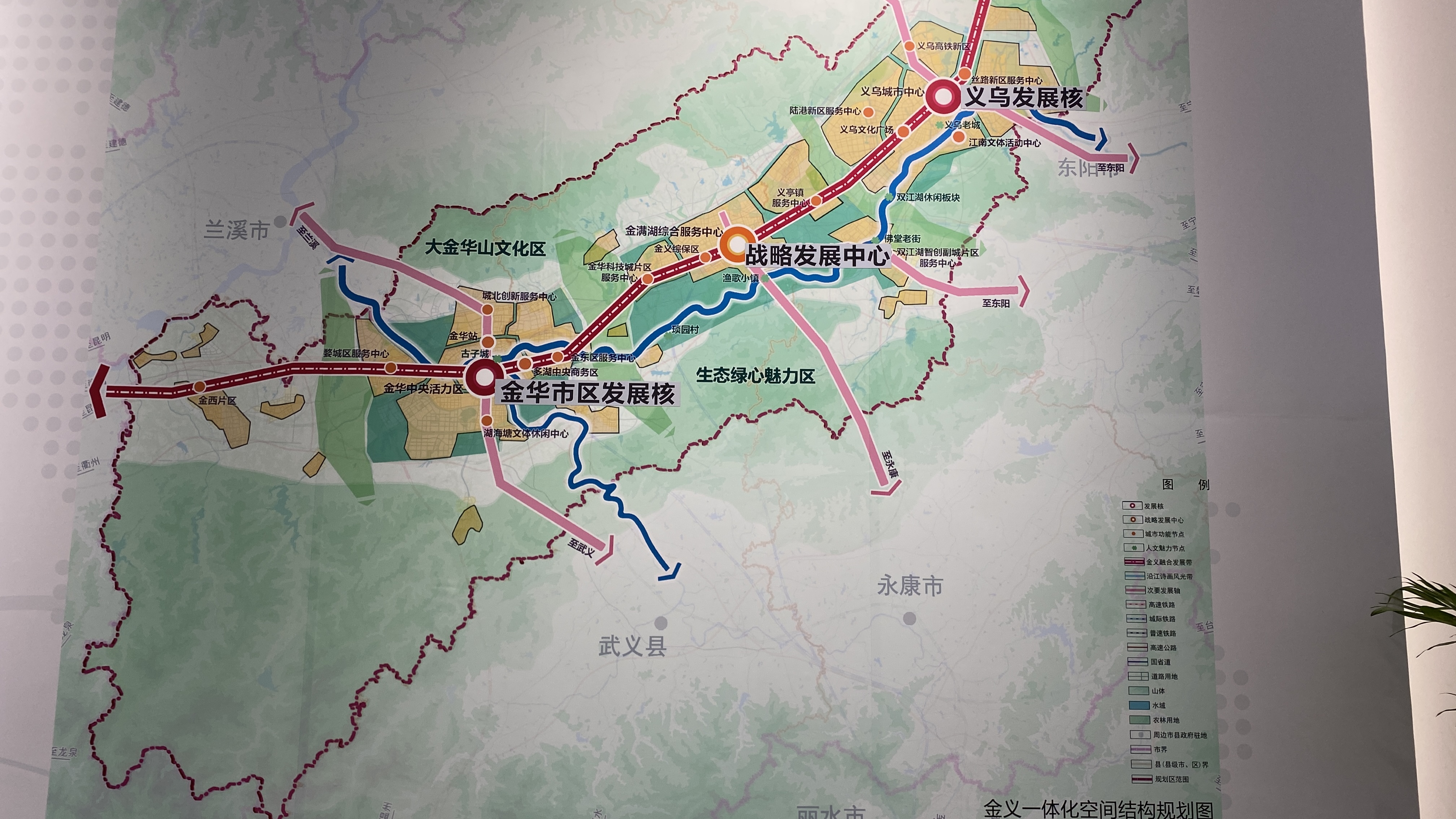 东阳铁路规划详细地图图片