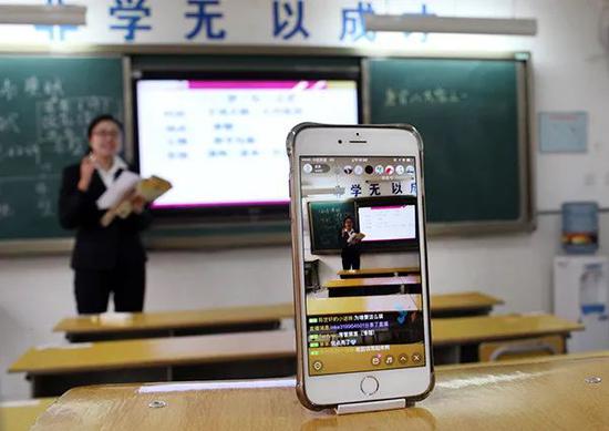 学霸君暴雷背后 是"1对1"在线教育的溃败