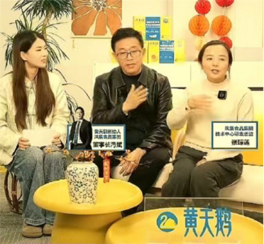 黄天鹅创始人回应被打假：没有人工添加 每天吃75个黄天鹅蛋才会超标