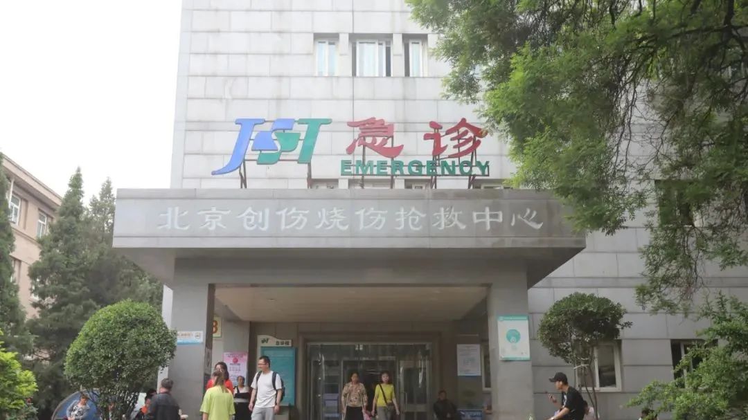 包含北京中医医院号贩子黄牛挂号联系方式-2022更新优质代诊服务的词条