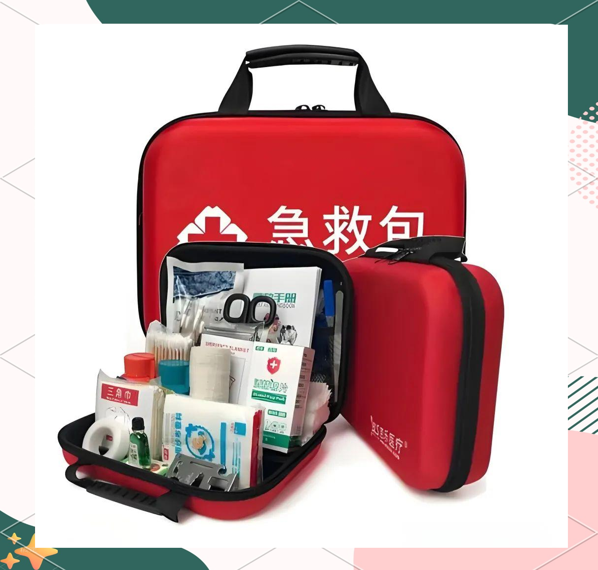 急救包相关图片3