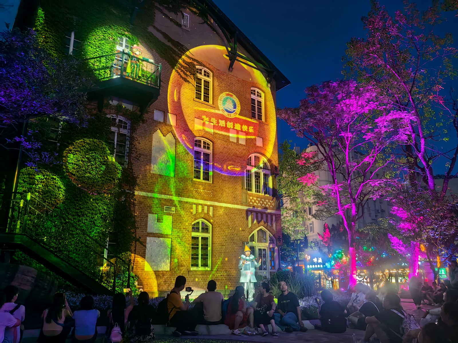 市北:慢品人间烟火色