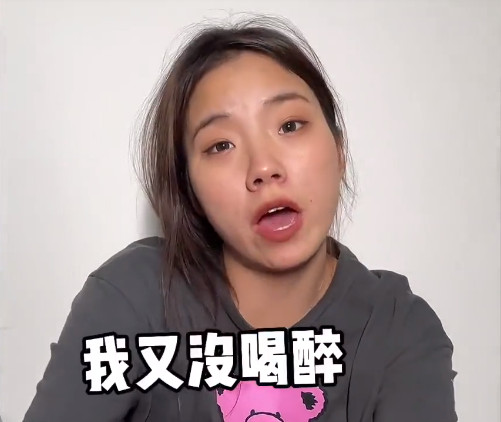 百万网红王志猩月入70万,进校拍视频遭驱赶,本人揭背后真相