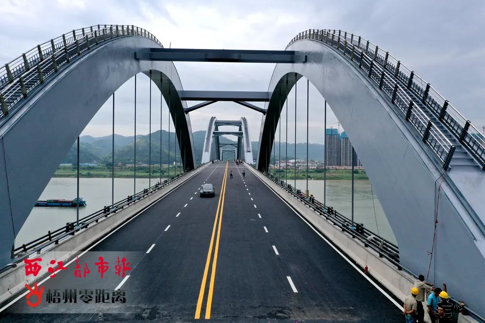 梧州高旺大桥图片
