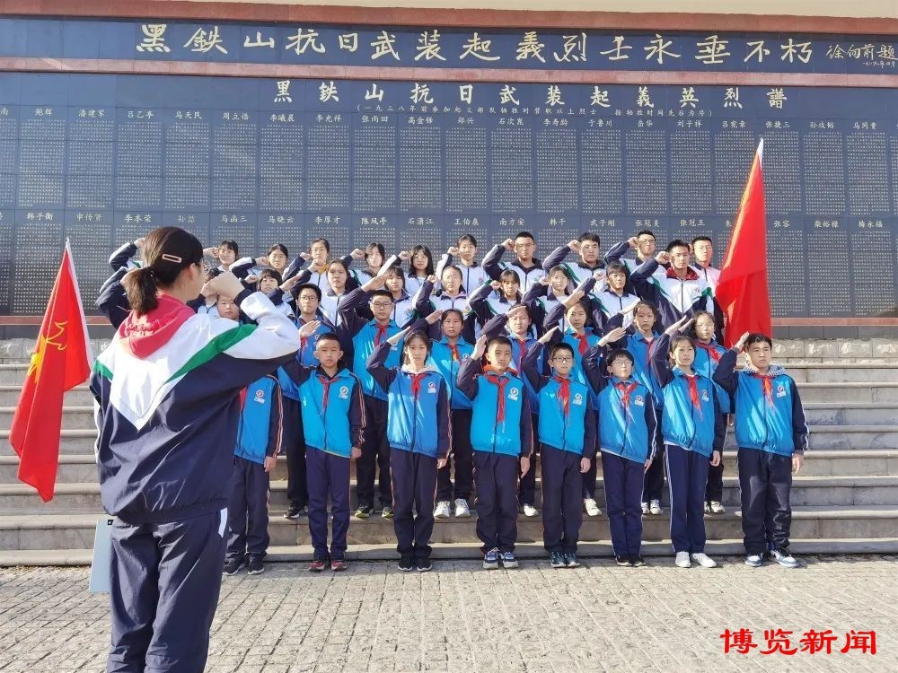 淄博十一中获评全国中小学国防教育示范学校