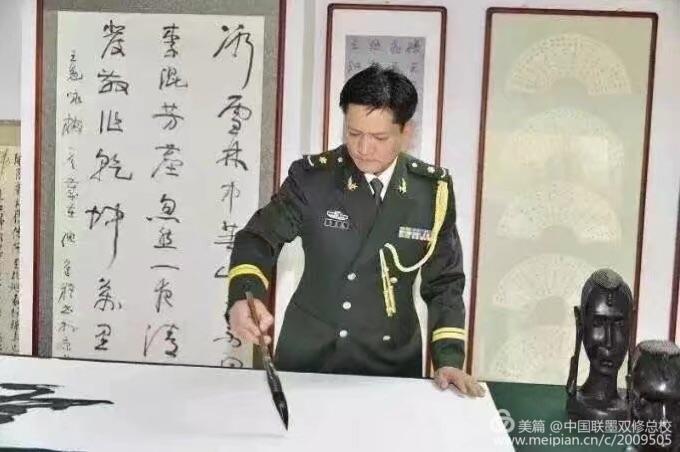 中国书法家协会理事,倪进祥教书法视频